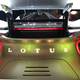 Image for article titled What We Can Expect From the Future of Lotus